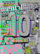 Mental-Floss May 01, 2016 Issue Cover