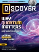 Discover March 01, 2025 Issue Cover