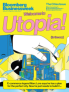 Bloomberg-Businessweek September 06, 2021 Issue Cover