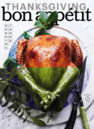 Bon-Appétit November 01, 2016 Issue Cover