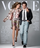 Vogue September 01, 2026 Issue Cover