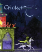 Cricket January 01, 2016 Issue Cover