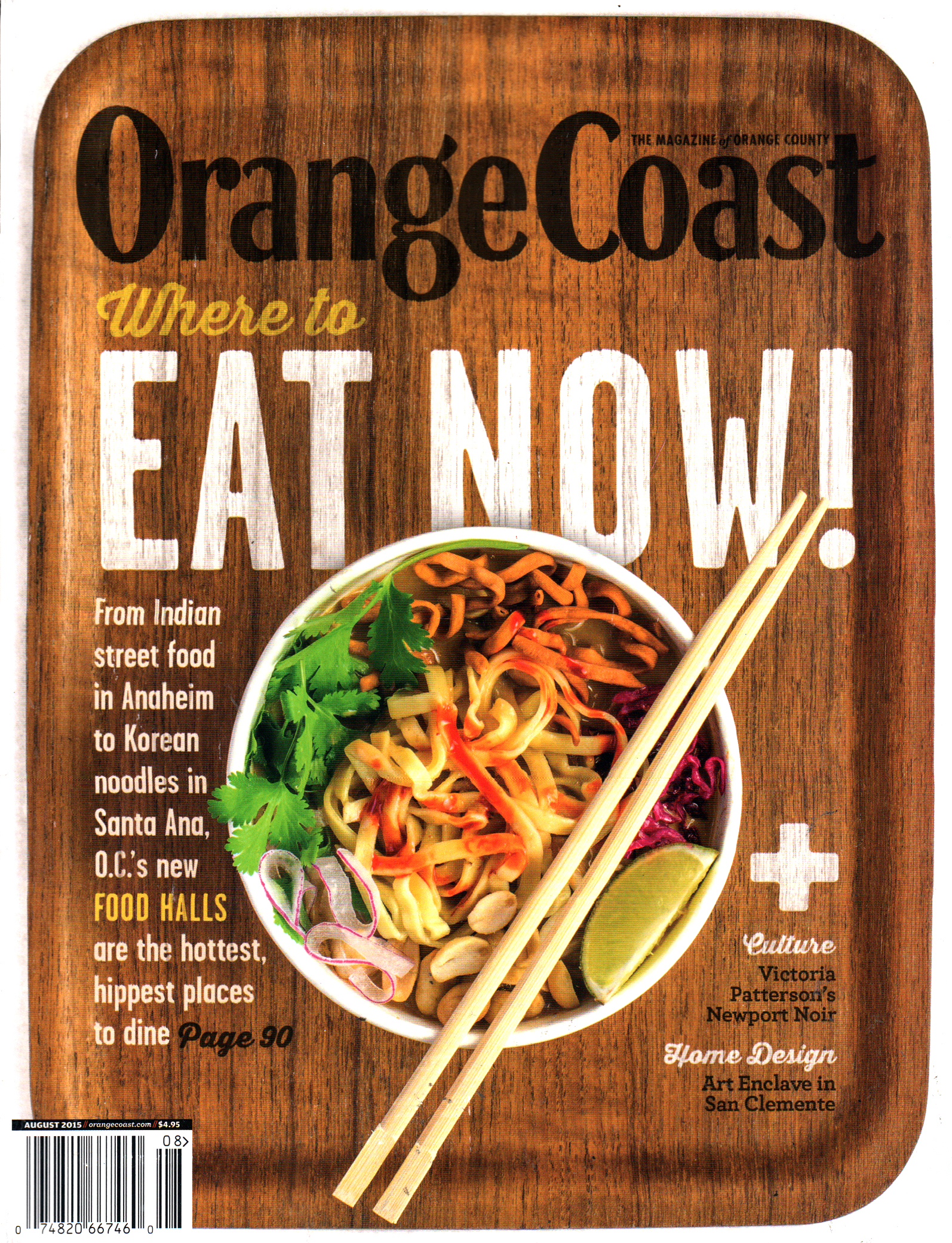 Orange-Coast August 01, 2015 Issue Cover