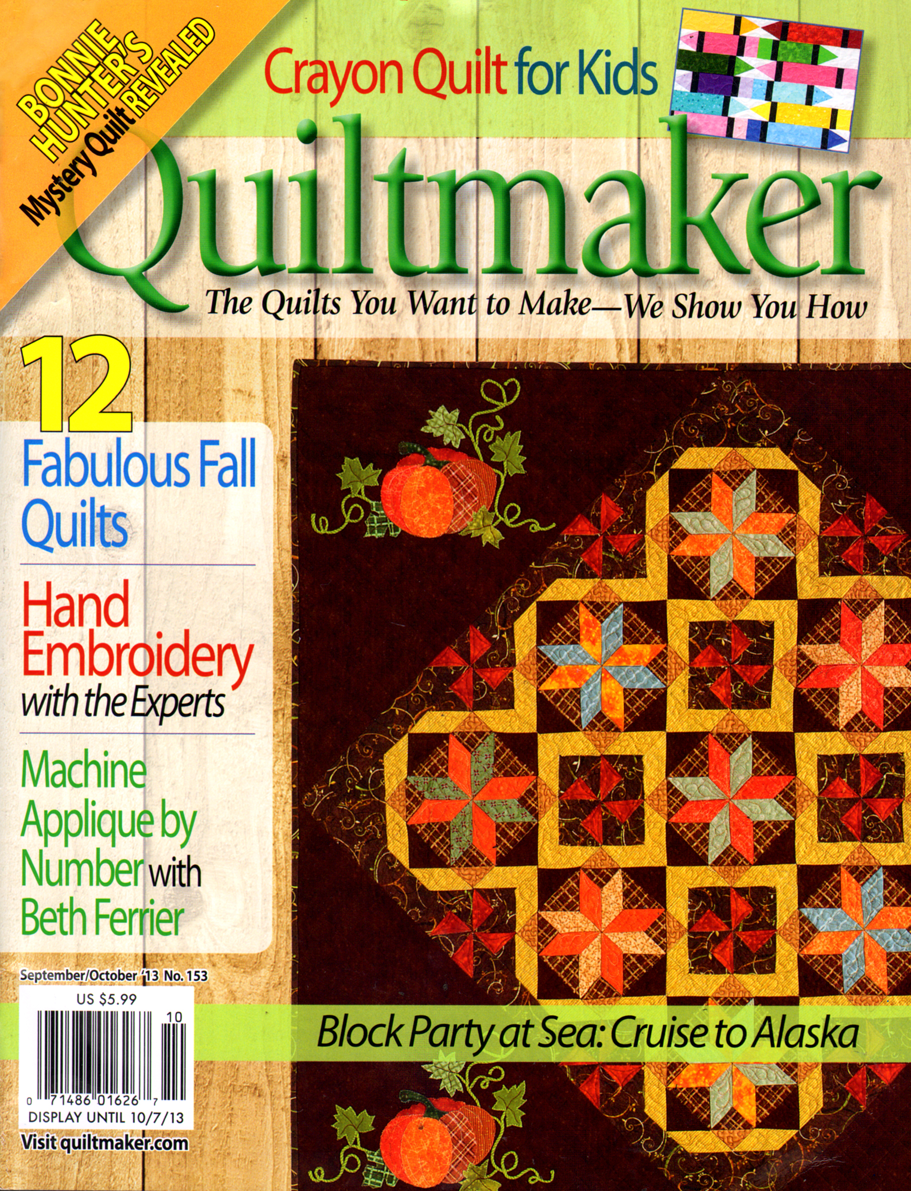 Quiltmaker September 01, 2013 Issue Cover