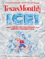 Texas Monthly August 01, 2026 Issue Cover