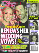 Star July 16, 2018 Issue Cover