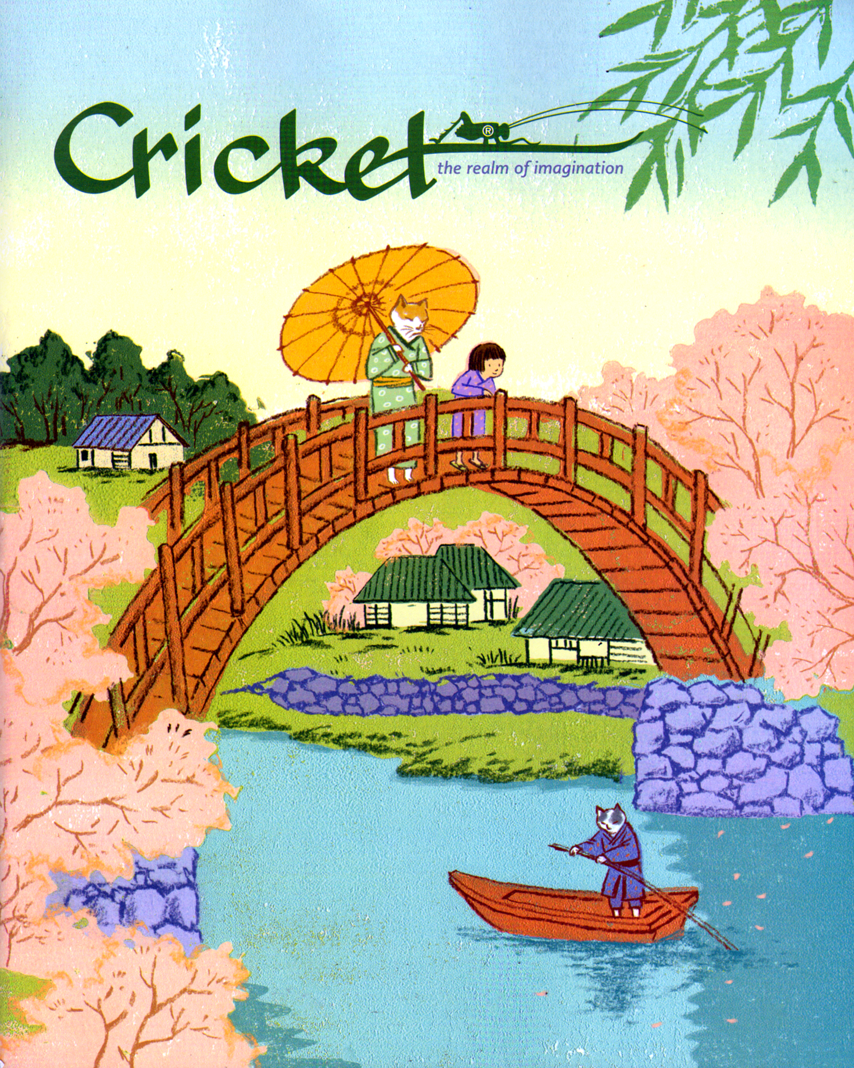 Cricket March 01, 2013 Issue Cover