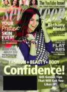 Seventeen October 01, 2014 Issue Cover