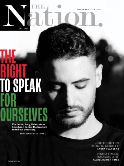 The Nation December 11, 2023 Issue Cover