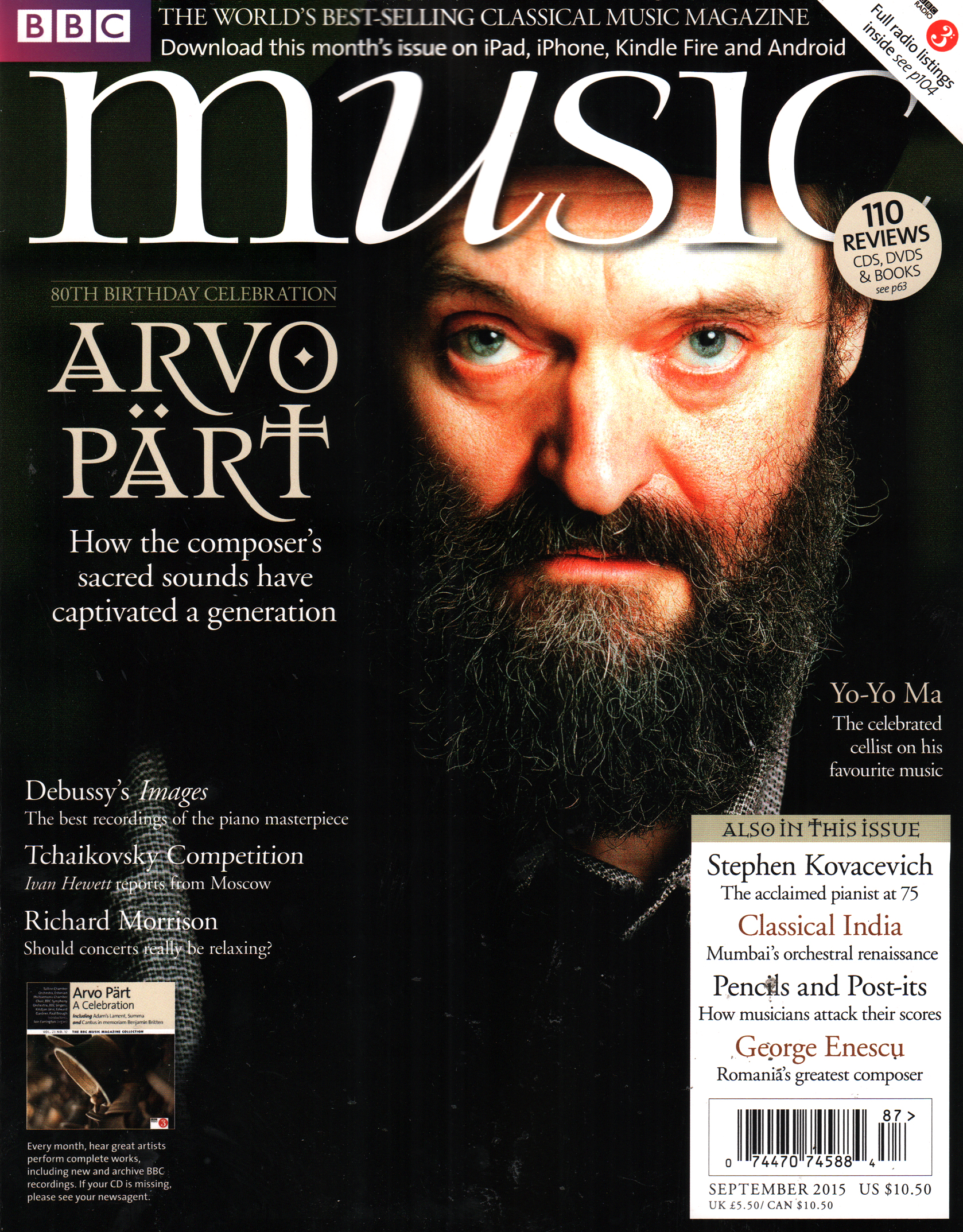 BBC-Music September 01, 2015 Issue Cover