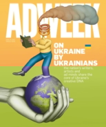 Adweek April 25, 2022 Issue Cover