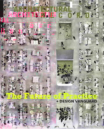 Architectural-Record June 01, 2018 Issue Cover