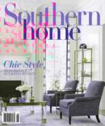 Southern-Home July 01, 2017 Issue Cover