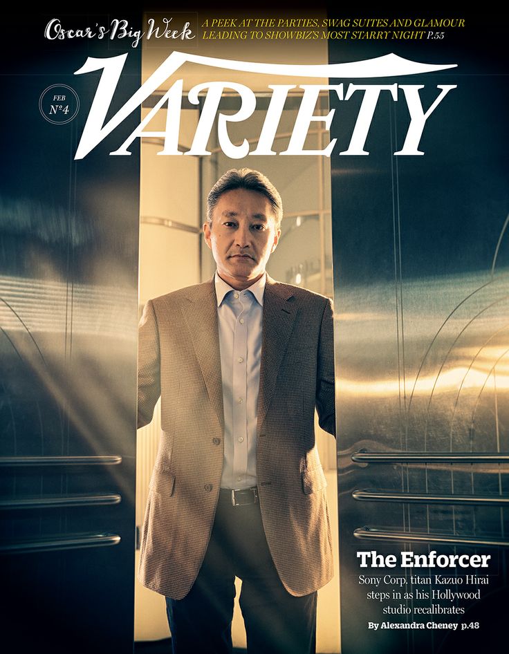 Variety February 28, 2014 Issue Cover