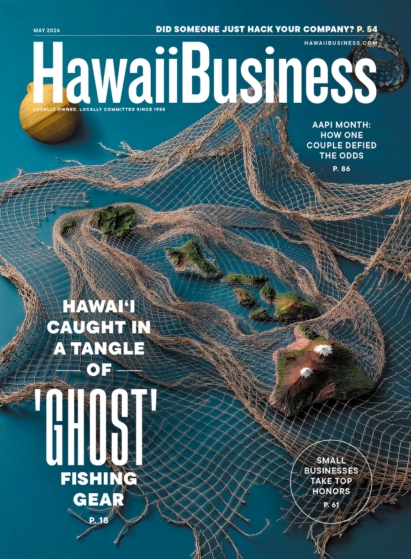 Hawaii Business May 01, 2026 Issue Cover