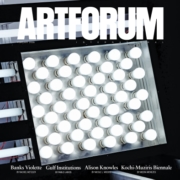 Artforum February 01, 2026 Issue Cover