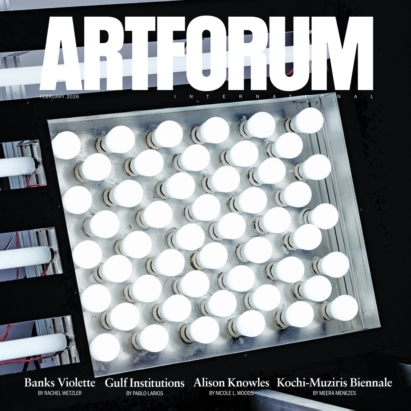 Artforum February 01, 2026 Issue Cover