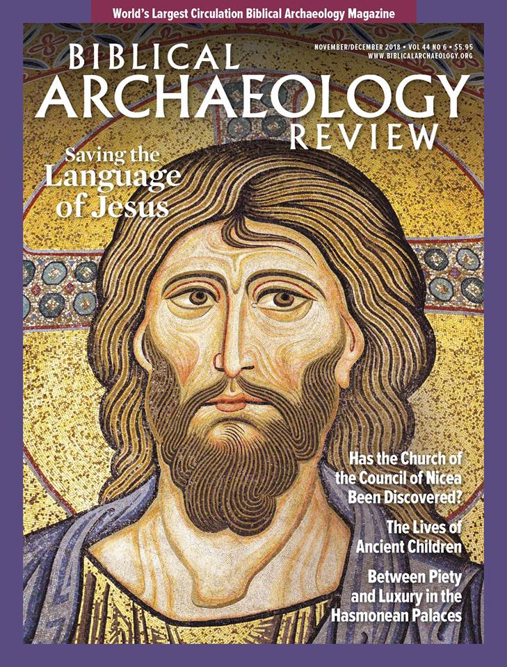 Biblical-Archaeology-Review November 01, 2018 Issue Cover