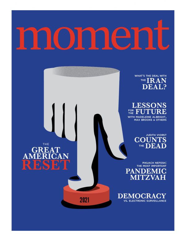 Moment January 01, 2021 Issue Cover