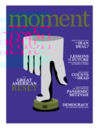 Moment January 01, 2021 Issue Cover