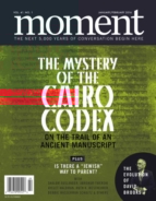 Moment January 01, 2016 Issue Cover