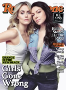 Rolling-Stone June 18, 2015 Issue Cover