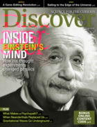 Discover June 01, 2016 Issue Cover