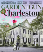 Garden-and-Gun February 01, 2020 Issue Cover