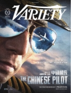 Variety May 15, 2019 Issue Cover