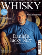 Whisky August 01, 2020 Issue Cover