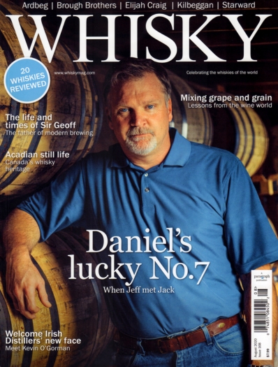 Whisky August 01, 2020 Issue Cover
