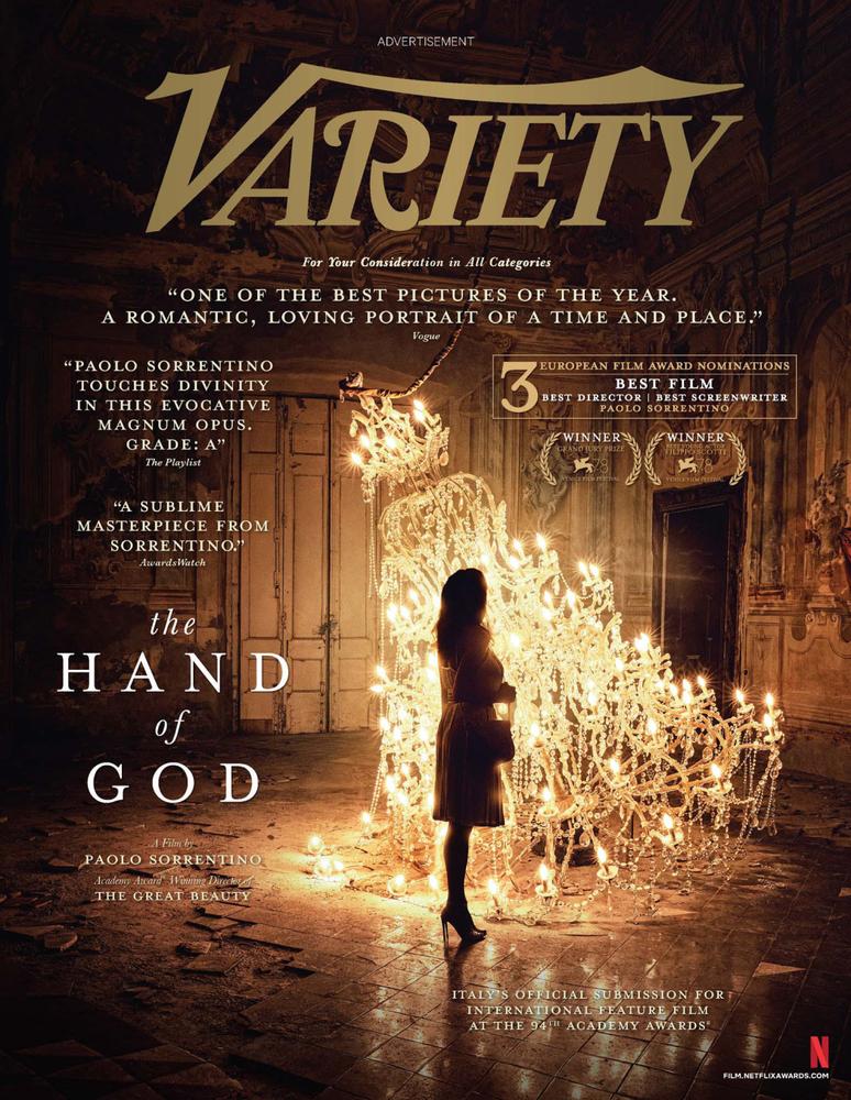variety December 08, 2021 Issue Cover