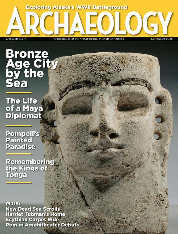Archaeology July 01, 2021 Issue Cover