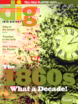 Dig-Magazine May 01, 2019 Issue Cover