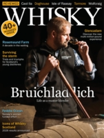 Whisky January 01, 2026 Issue Cover