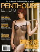 Penthouse-Letters July 01, 2018 Issue Cover