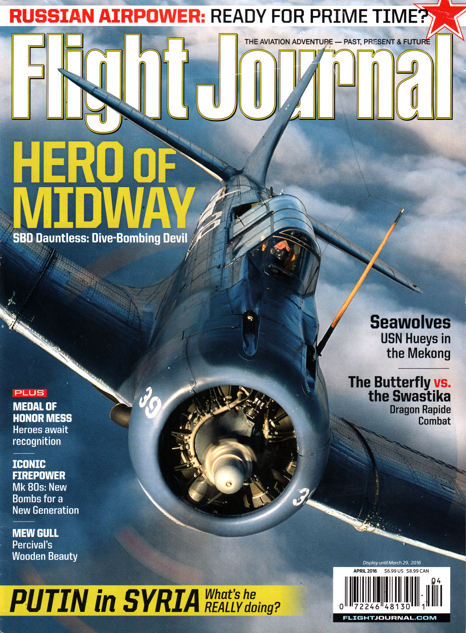 Flight-Journal April 01, 2016 Issue Cover