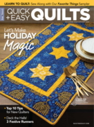 Quick-and-Easy-Quilts December 01, 2022 Issue Cover