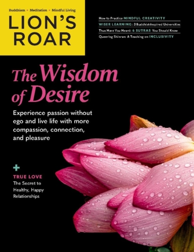 Lion's Roar January 01, 2024 Issue Cover