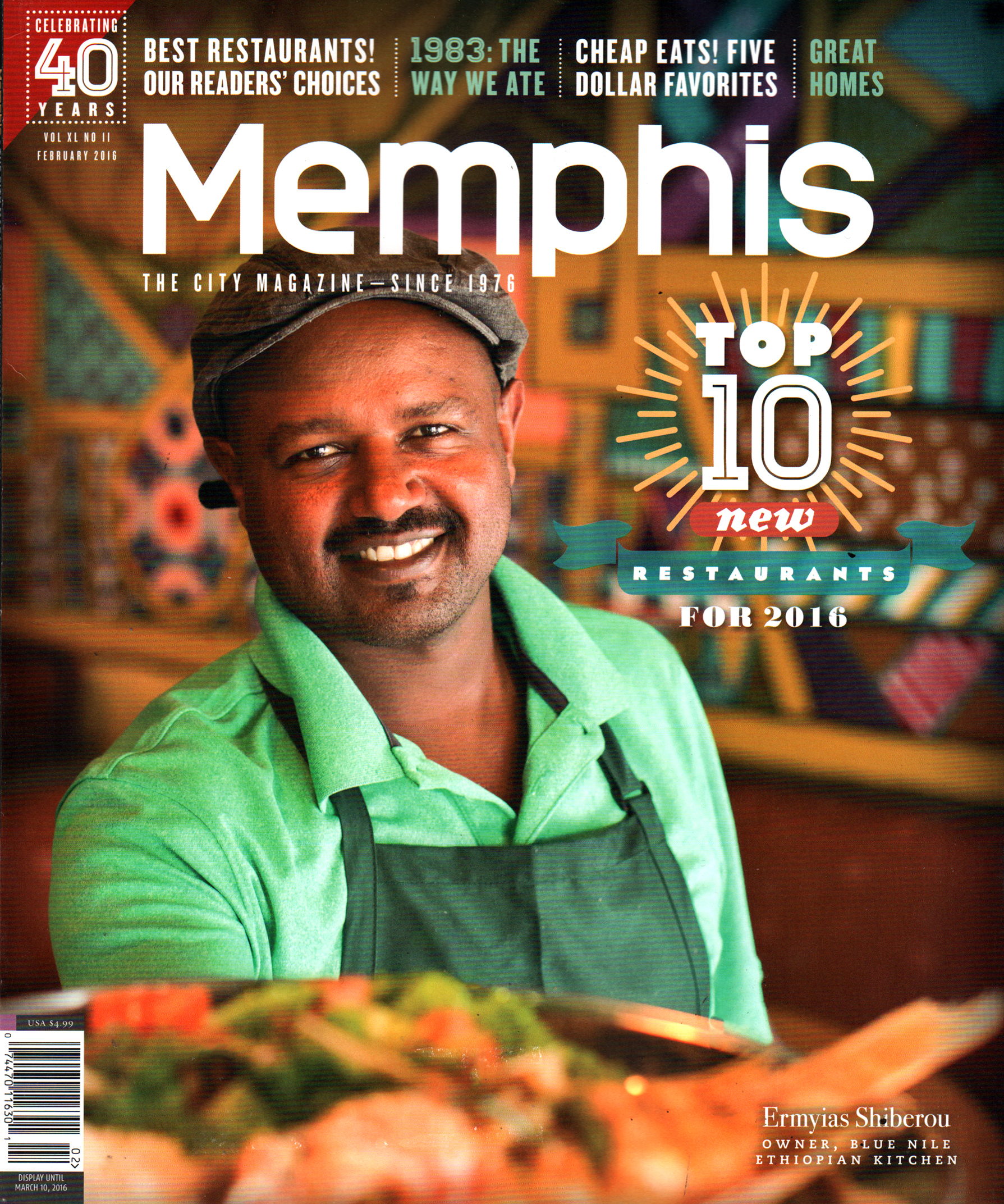 Memphis February 01, 2016 Issue Cover
