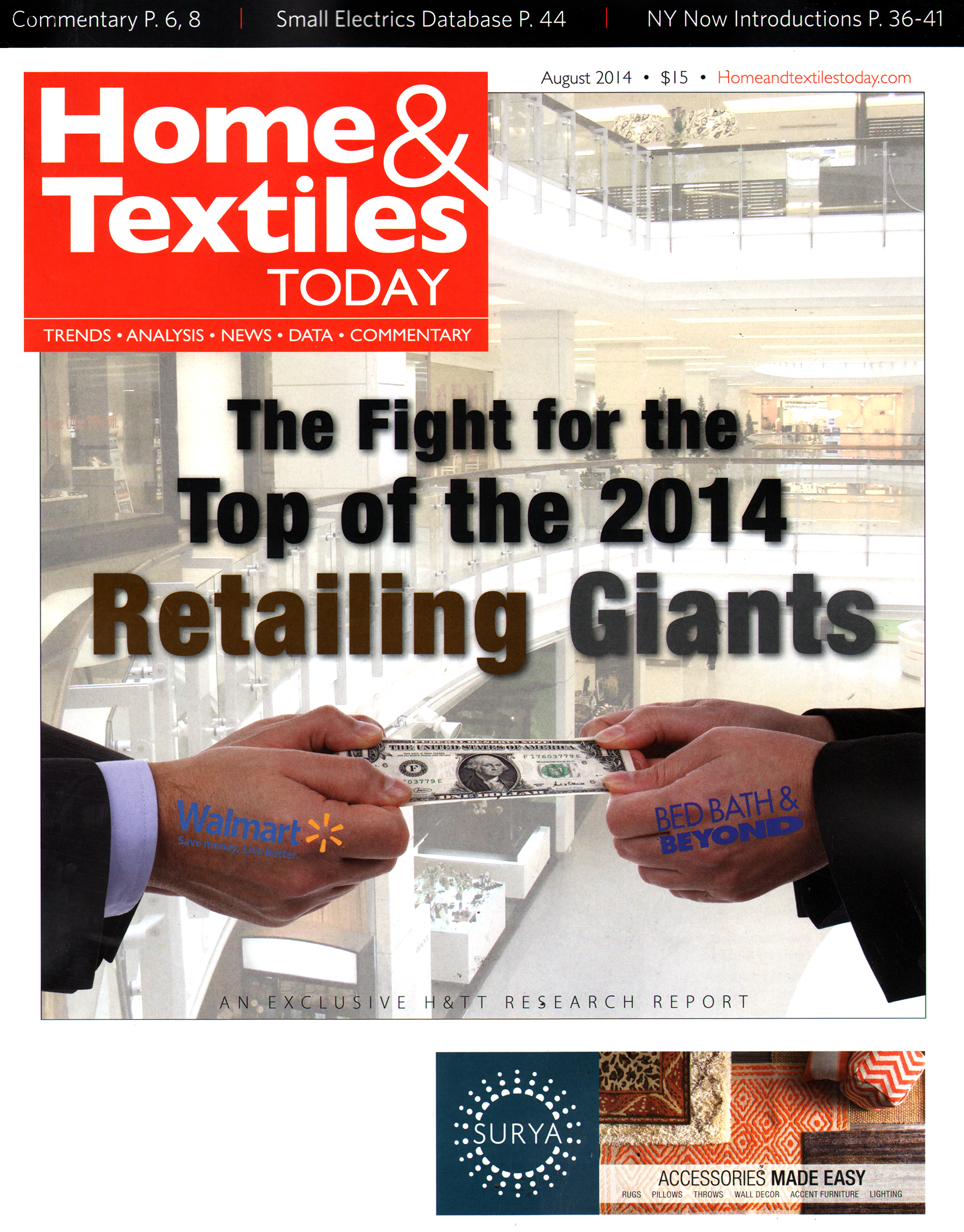 Home-Textiles-Today August 01, 2014 Issue Cover