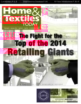 Home-Textiles-Today August 01, 2014 Issue Cover
