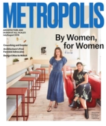 Metropolis July 01, 2019 Issue Cover