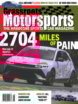 Grassroots-Motorsports August 01, 2025 Issue Cover