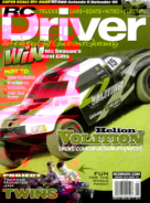 RC-Driver January 01, 2014 Issue Cover