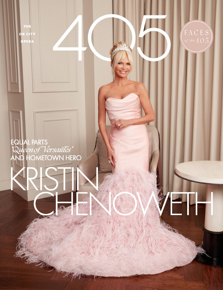 405 August 01, 2025 Issue Cover