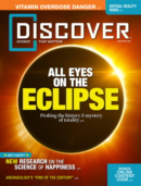 Discover March 01, 2024 Issue Cover