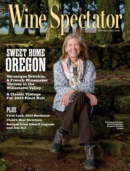 Wine Spectator May 31, 2026 Issue Cover