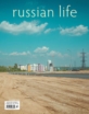 Russian-Life June 01, 2024 Issue Cover
