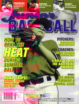 Junior-Baseball July 01, 2017 Issue Cover